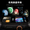 S110 international international s110 smart bluetooth, созданная для связи с местным фотоальбомом, с несколькими оптовыми часами Application Scenario